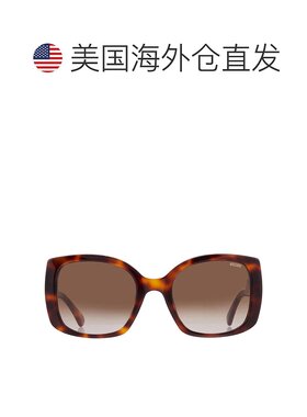 自营Moschino Brown Shaded Square Ladies Sunglasses MOS124/S