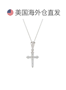 自营savvy cie jewels纯银十字吊坠 - 白色 美国奥莱直发