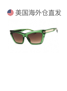 自营marc jacobsMJ 1112/S 01ED HA绿色/棕色渐变-绿色 美国奥莱
