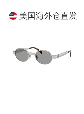 自营miu miuMUB51S 21M50Q旧银/灰色-旧银 美国奥莱直发