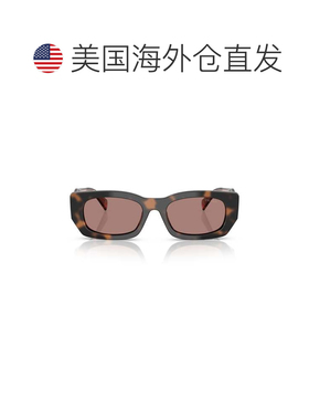自营prada0pr B05s Tortoiseshell Pattern Sunglasses - neutral