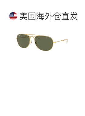 【美国直邮】ray ban/雷朋  太阳镜