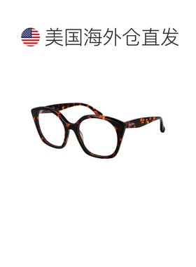 自营Max Mara Plastic Glasses Women's (Frames) - brown 美国奥