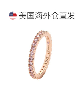 自营Suzy Levian 玫瑰纯银细粉红色方晶锆石永恒戒指 - 粉红色 美