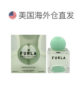 美国直邮Furla和谐之美女士淡香精-100ml正品