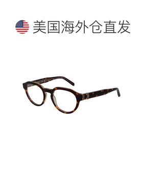 自营Guess Acetate Glasses Men's (Frames) - brown 美国奥莱直