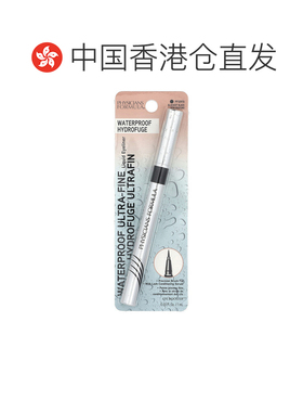 香港直邮Physicians Formula,Eye Booster，防水超细眼线液正品