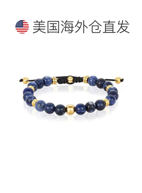 自营Crucible Los Angeles 8 毫米方钠石和金色 IP 不锈钢珠可调