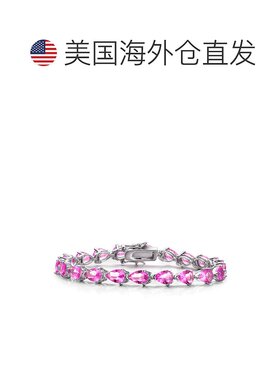 自营 geneviveSterling Silver White Gold Plated with Pink Cub