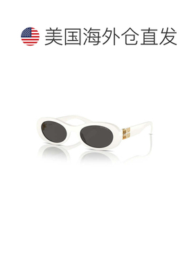 自营miu miuMU06ZS 1425S0 White Ivory/Dark Grey - white ivory