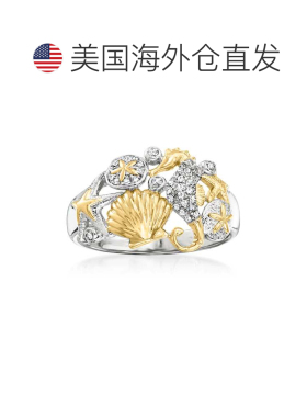 自营2 色纯银 Ross-Simons 钻石 Sea Life 戒指 - 白色 美国奥莱