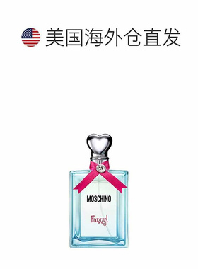 美国直邮Moschino莫斯奇诺爱情趣欢乐派对女士香水EDT25/50/正品
