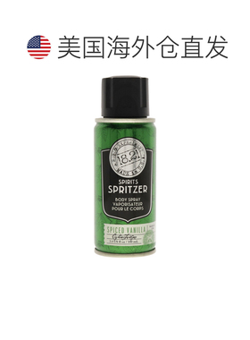 美国直邮18.21 Man Made香料香草男士身体喷雾100ml正品保湿
