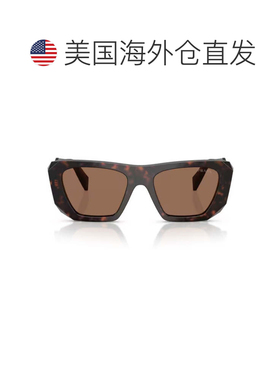 自营pradaPr B18S Symbole Oversized Geometric Frame Sunglasse