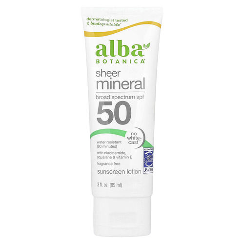 香港直邮alba botanica防晒霜SPF45保湿隔离113g正品防晒乳乳液 - 图0