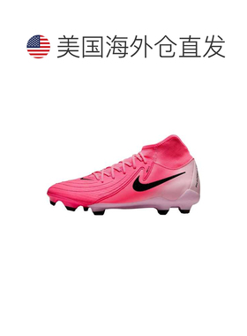 自营Men's Nike Phantom Luna II Academy FG/MG Sunset Pulse /