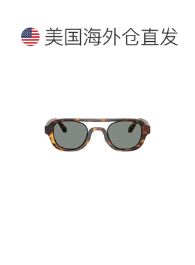 自营giorgio armani0ar8247 Bold Tortoiseshell Acetate Sunglas