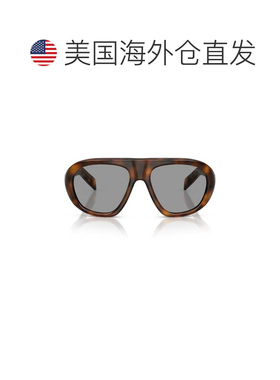 自营prada0pr C05s Oversized Tortoiseshell Aviator Sunglasses
