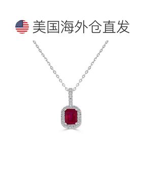 自营sabrina14K White Gold Ruby And Diamond Pendant- Octagon