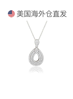 自营Suzy Levian Rose Sterling Silver Brown and White Cubic Z