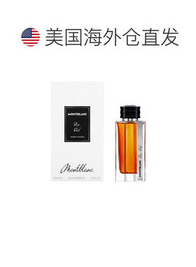 美国直邮M MONT BLANC STAR OUD 4.2OZ EDP万宝龙星沉乌木12正品