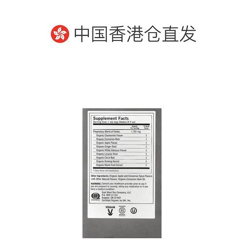 香港直邮约琪,Spiced Apple Chamomile, Caffeine Free, 16 Tea B - 图1