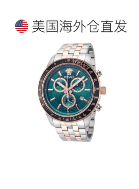 自营Versace Men's Sport Chrono 44mm Quartz Watch - green 美