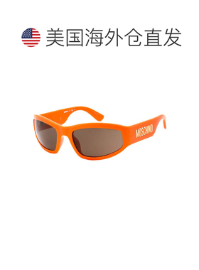 自营Moschino Sunglasses Rectangle Full Rim, Matte Lime Frame