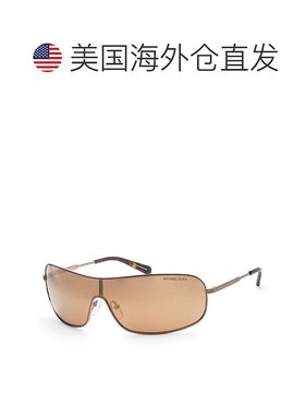 自营 Michael Kors 女士 38 毫米灰色太阳镜 MK1139-12137P-38 -
