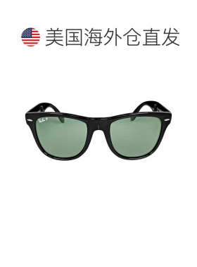 自营ray-banRay Ban Wayfarer Folding Classic Polarized Green