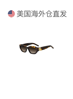【美国直邮】hugo boss 太阳镜 【付后1h可退】