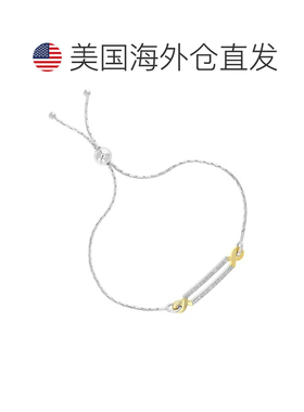 自营vir jewels1/10 cttw 钻石 Bolo 手链镀金银两排风格 美国奥
