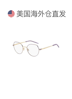 【美国直邮】hugo boss 太阳镜 【付后1h可退】