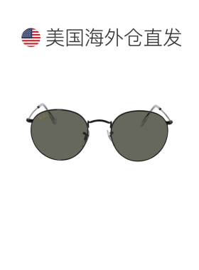 自营ray-banRay Ban Round Metal Legend Green Classic G-15 Rou
