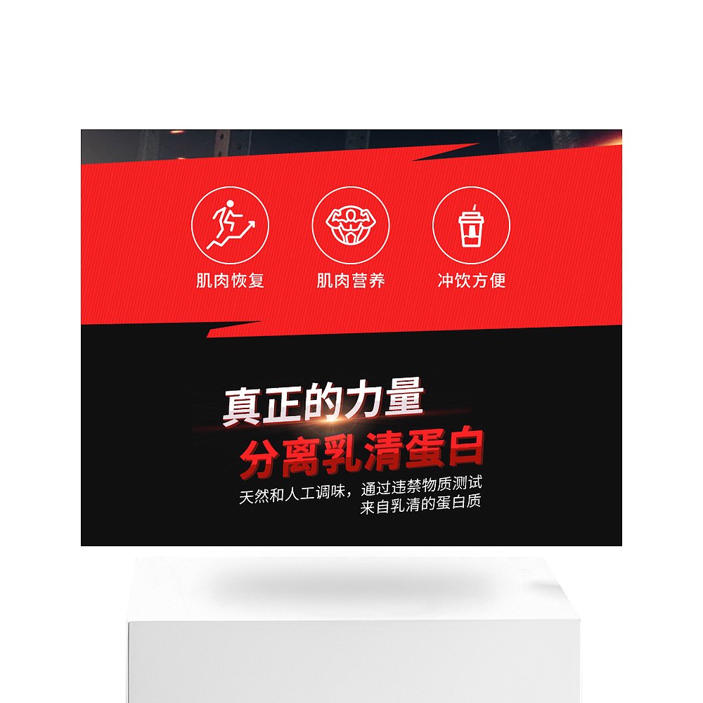 香港直发optimum nutrition乳清蛋白饮料粉2.27kg - 图3