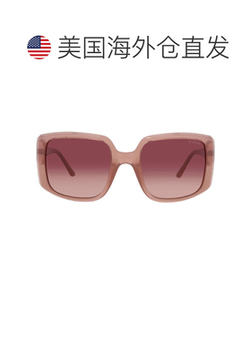 自营Guess Brown Gradient Square Ladies Sunglasses GU00097 57
