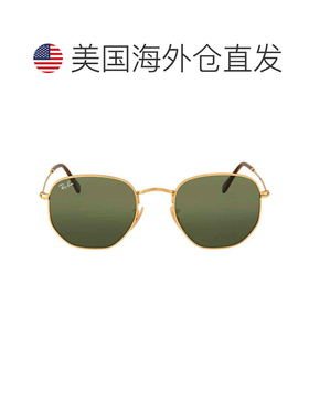 【美国直邮】ray ban/雷朋  太阳镜
