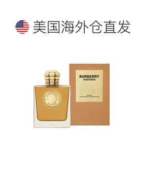 美国直邮W BURBERRY GODDESS 3.4OZ PARFUM博柏利 女神100ml正品