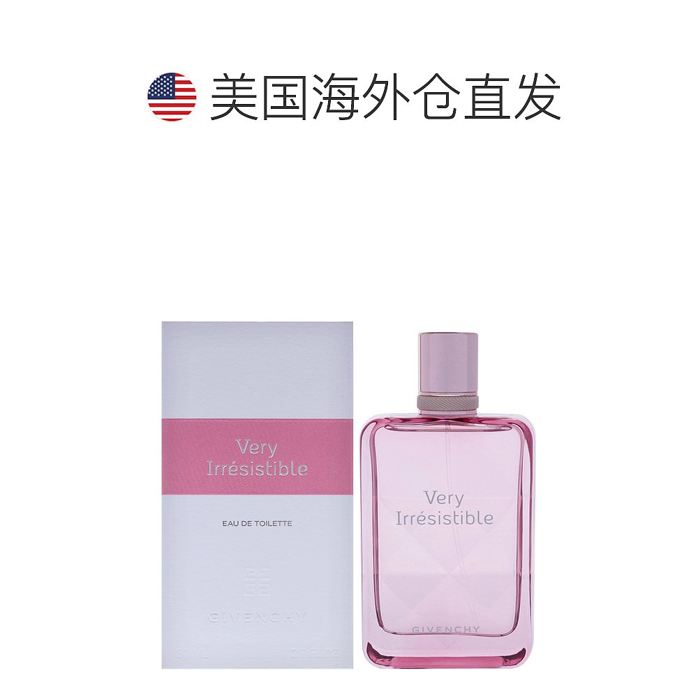 美国直邮Givenchy纪梵希倾城之魅女士香水EDT-80ml正品 - 图1
