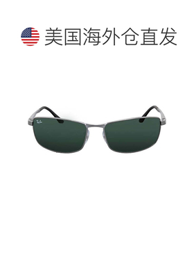 自营ray-banRay Ban Green Classic G-15 Rectangular Men's Sung