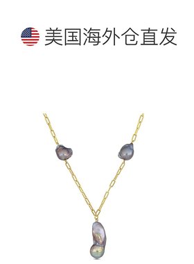 自营 mimi & max13-15 毫米灰色养殖淡水巴洛克珍珠套索项链 18k