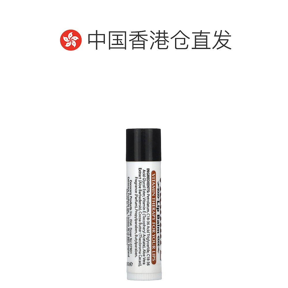 香港直邮Cococare, 维生素 E 润唇膏，0.15 盎司（4.2 克）凡士林 - 图1