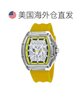 自营Christian Van Sant Men's Odyssey White Tonneau 50mm - wh