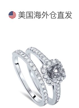 自营 pompeii33/4 克拉垫形光环订婚戒指戒托和戒环 14K 白金 - 1