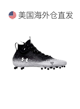 自营Men's Under Armour Spotlight Lux MC 2.0 Black / White 30