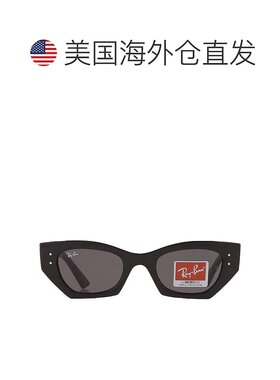 自营ray-banRay Ban Zena Bio Based Dark Grey Irregular Unisex