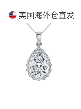 自营pompeii3Certified 3.40Ct Pear Shape Diamond Halo Dangle