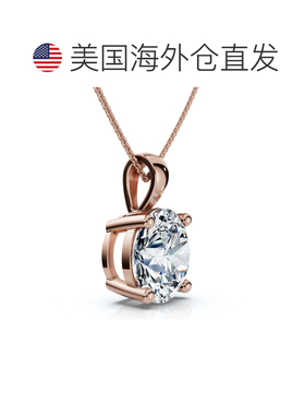 自营pompeii3Certified 2.30Ct Diamond Solitaire Pendant 14k G