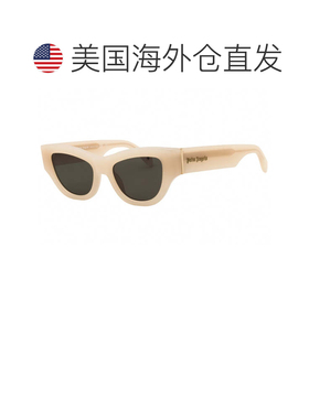 自营palm angelsPeri 087f YUNE 6255米色/绿色-米色 美国奥莱直