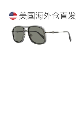 自营Moncler Men's Kontour Polarized Sunglasses ML0223 01D Gu